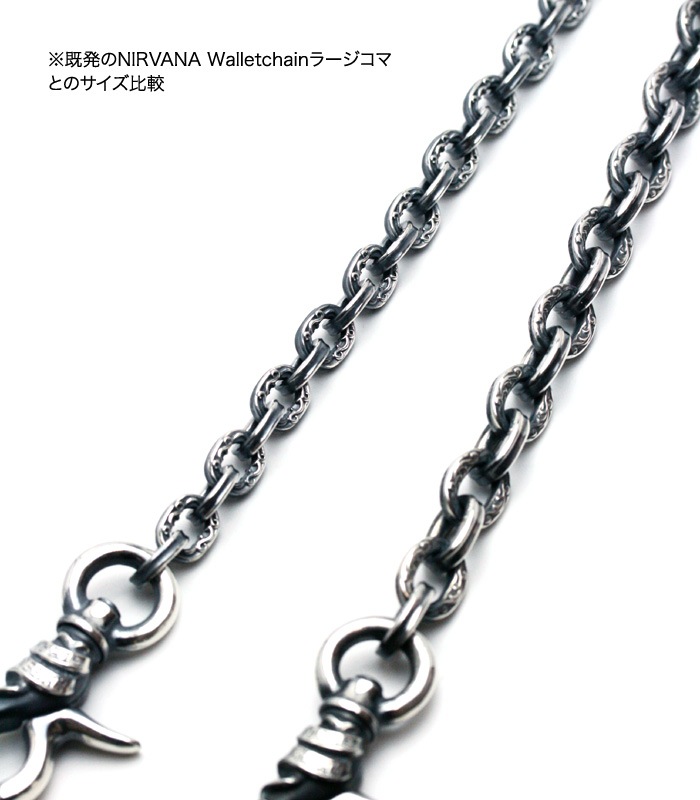 ArgentGleam アージェントグリーム シルバー925 ウォレットチェーン NIRVANA WC Small TYPE2 AC-196 ブランド ARGENT GLEAM アクセサリー 爆買の画像