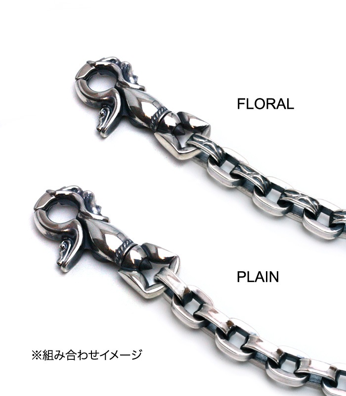 ArgentGleam（アージェントグリーム） シルバー925 ウォレットチェーン