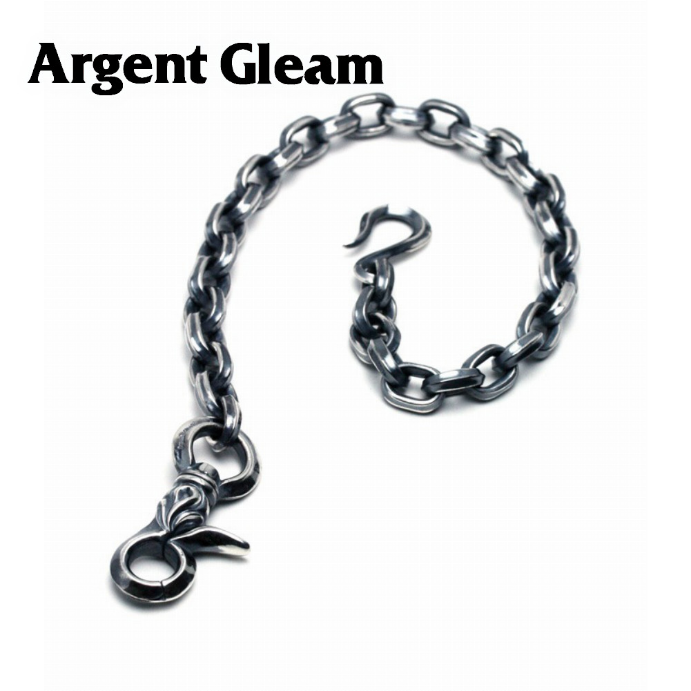 ArgentGleam（アージェントグリーム） シルバー925 ウォレットチェーン