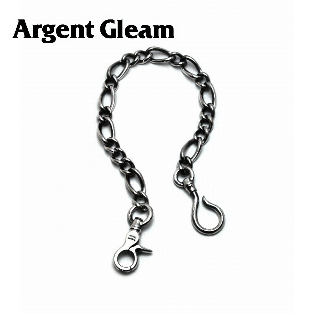 Argent Gleam アージェントグリーム ウォレットチェーン 【公式通販】