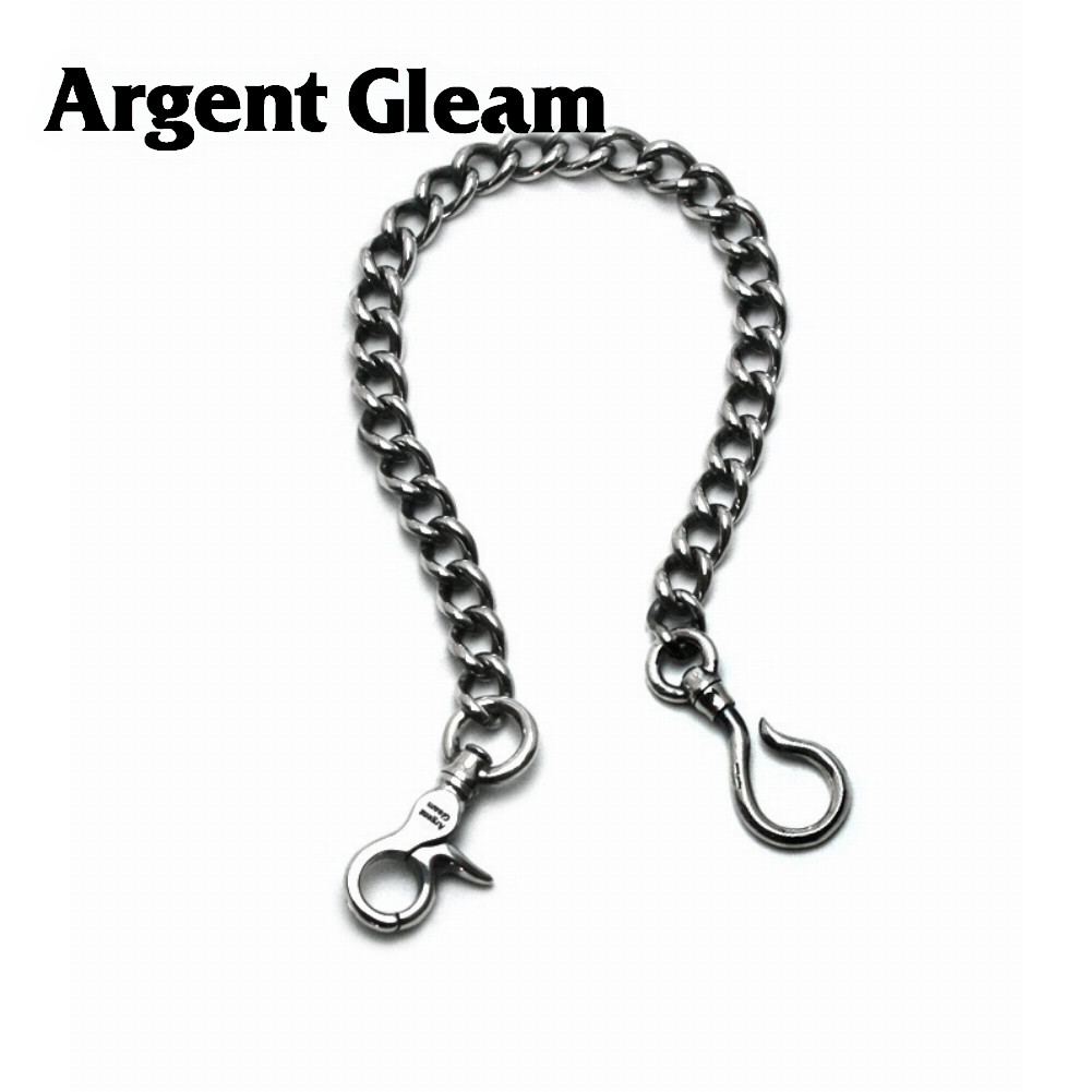 ArgentGleam（アージェントグリーム） シルバー925 ウォレットチェーン