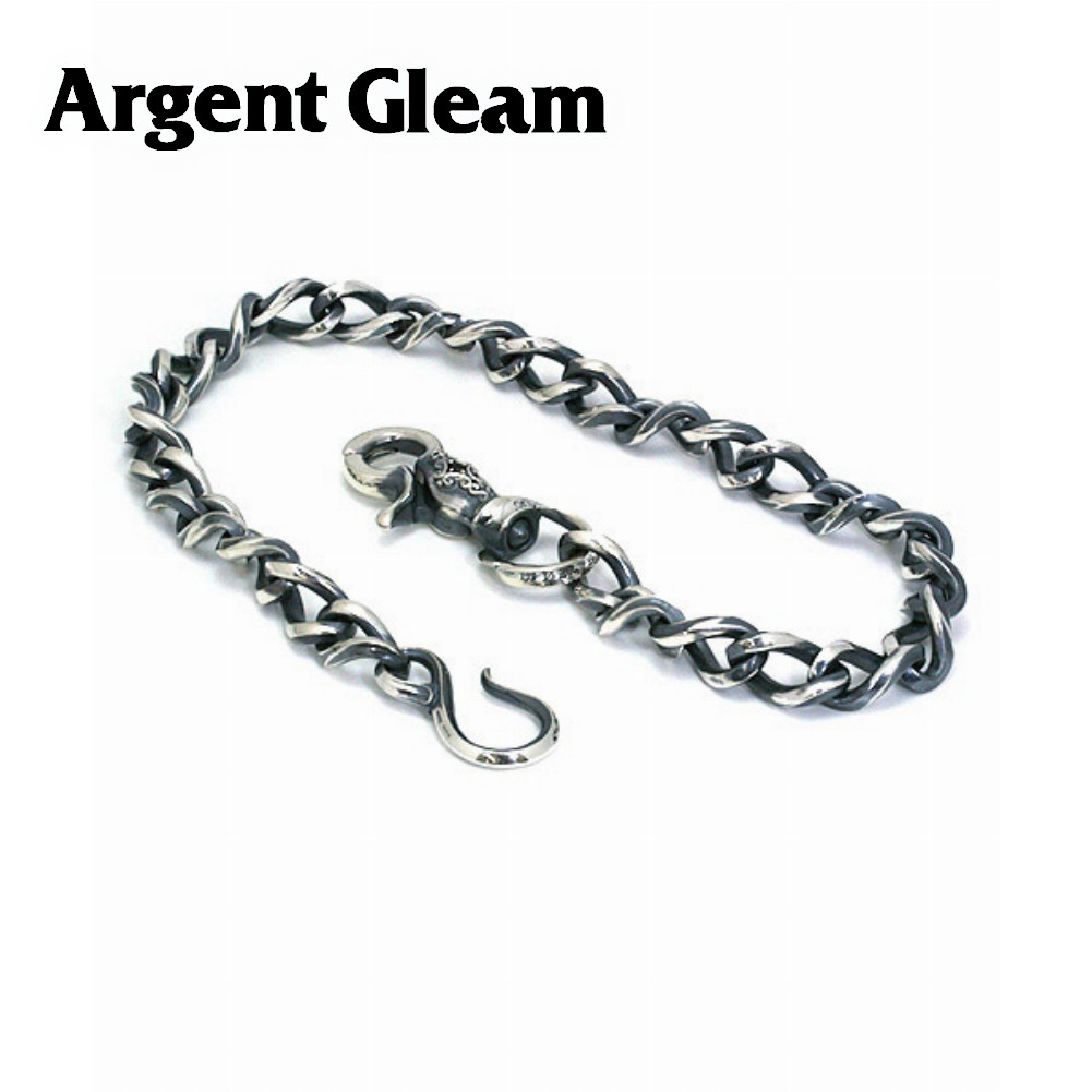 ArgentGleam（アージェントグリーム） ウォレットチェーン AC-55