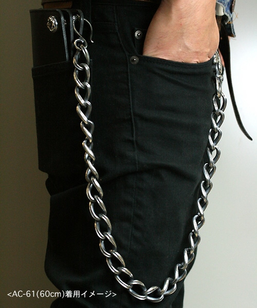 ArgentGleam（アージェントグリーム） シルバー925 ウォレットチェーン