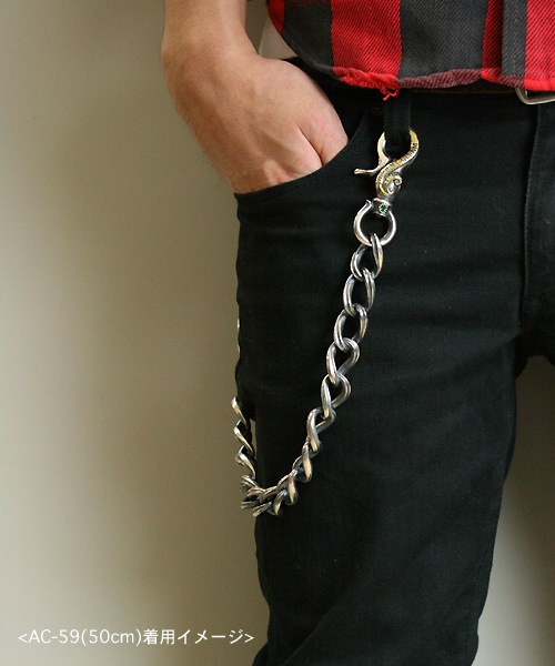 ArgentGleam（アージェントグリーム） シルバー925 ウォレットチェーン