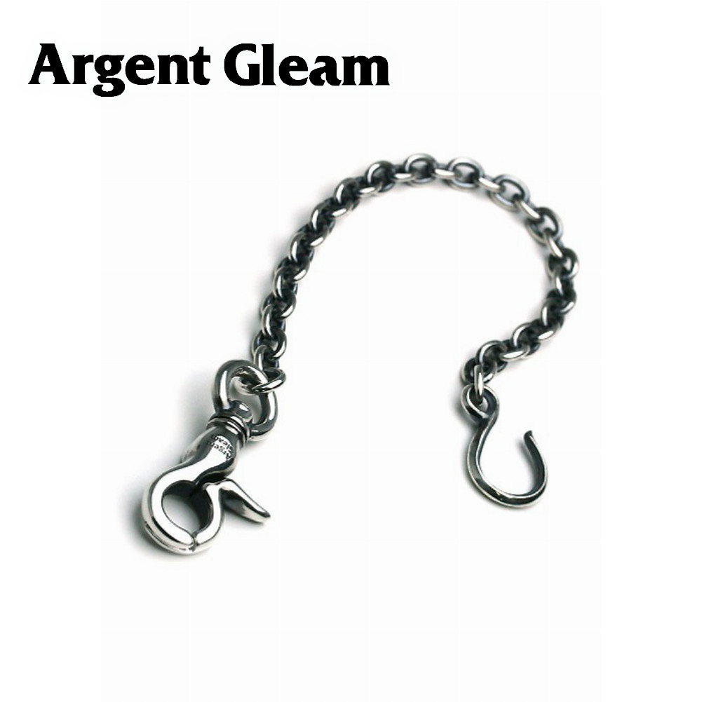arge-ac-99