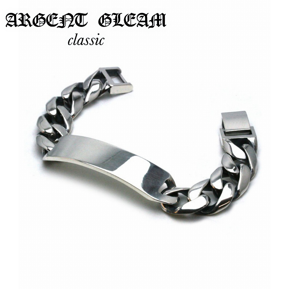 ArgentGleam Classic アージェントグリームクラシック シルバー
