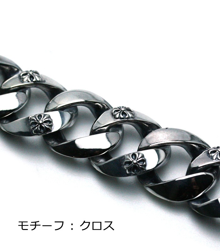 ArgentGleam Classic アージェントグリームクラシック シルバー925 ブレスレット MixedWide AGB-126 ブランド ARGENT GLEAM アクセサリー 爆買の画像