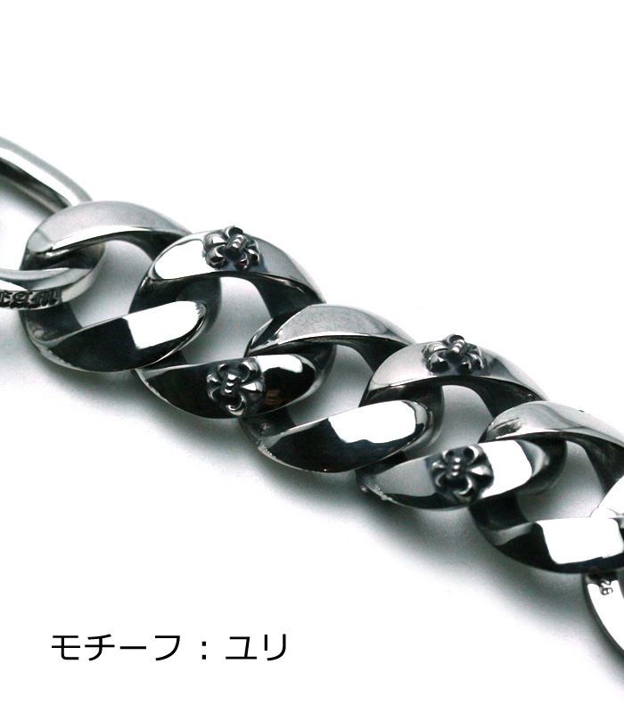 ArgentGleam Classic アージェントグリームクラシック シルバー925 ブレスレット MixedWide AGB-126 ブランド ARGENT GLEAM アクセサリー 爆買の画像