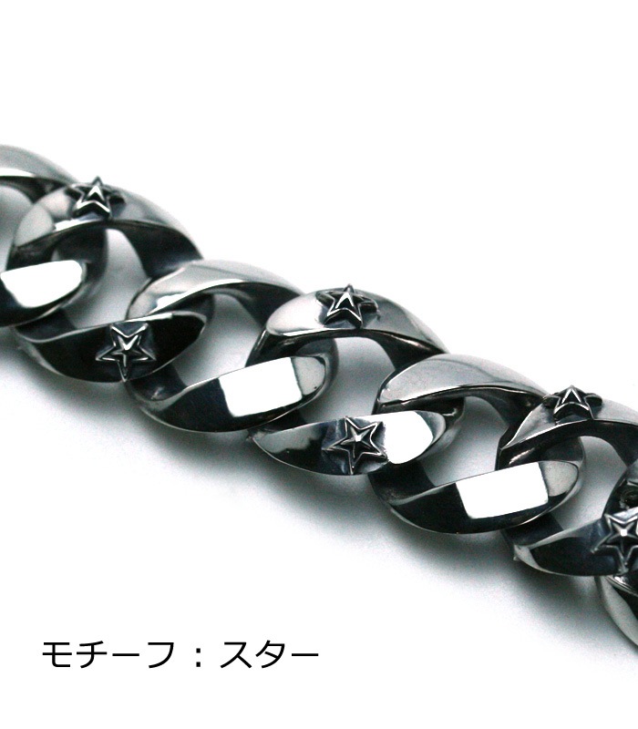 ArgentGleam Classic アージェントグリームクラシック シルバー925 ブレスレット MixedWide AGB-126 ブランド ARGENT GLEAM アクセサリー 爆買の画像