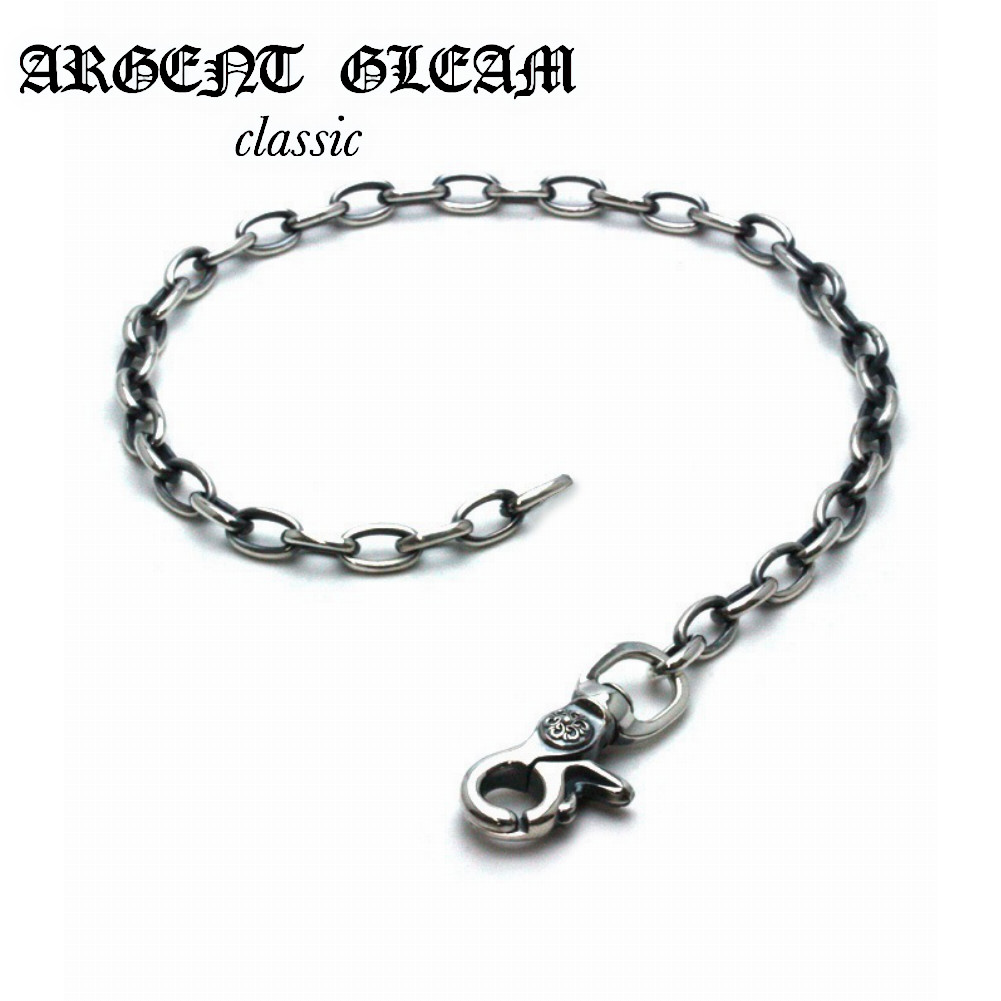 ArgentGleam（アージェントグリーム） ArgentGleam Classic