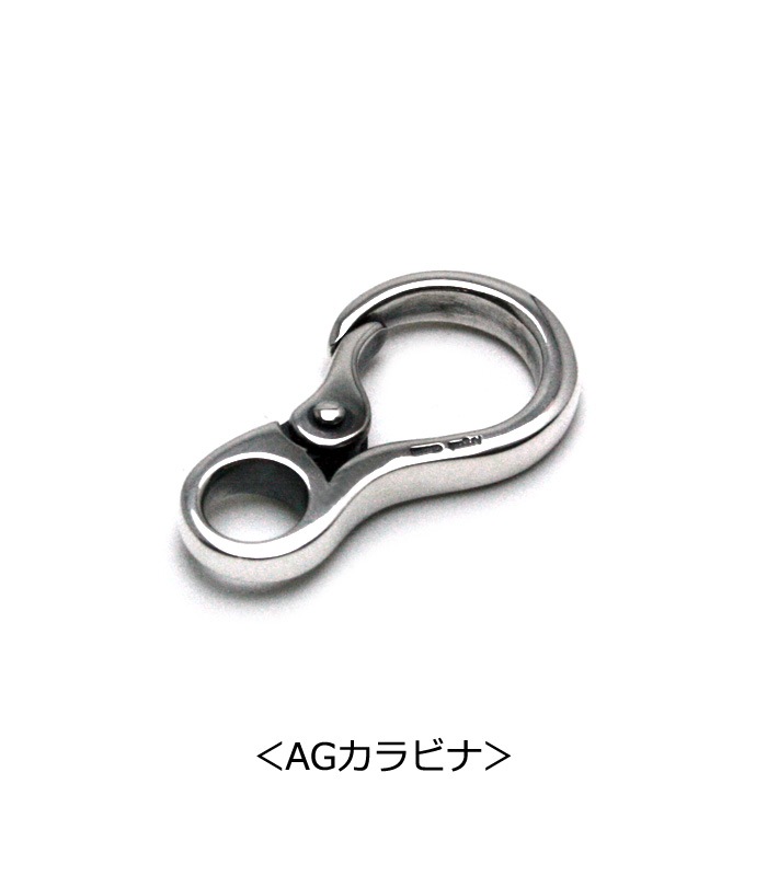 ArgentGleam Classic アージェントグリームクラシック シルバー925 ウォレットチェーン スモールクリップ プレーンライトチェーン AGC-065 ブランド 爆買の画像