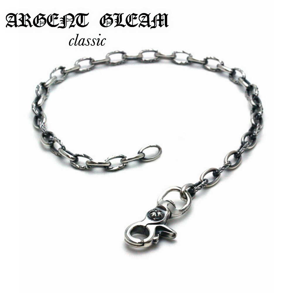 arge-agc-070