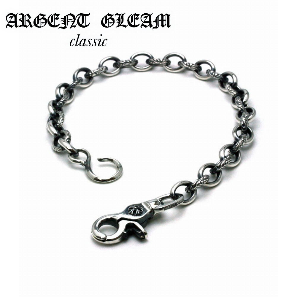ArgentGleam（アージェントグリーム） ArgentGleam Classic