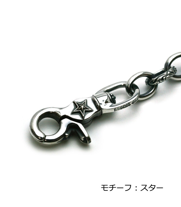 ArgentGleam Classic アージェントグリームクラシック シルバー