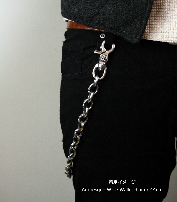 ArgentGleam Classic アージェントグリームクラシック シルバー925 ウォレットチェーン アラベスク AGC-103 ブランド ARGENT GLEAM シルバー 存在感 ArgentGleam（アージェントグリーム） ArgentGleam Classic