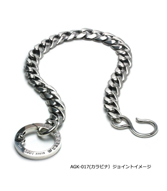 ArgentGleam Classic アージェントグリームクラシック シルバー925 ウォレットチェーン MediumChain AGC-114 ブランド ARGENT GLEAM アクセサリー 爆買の画像