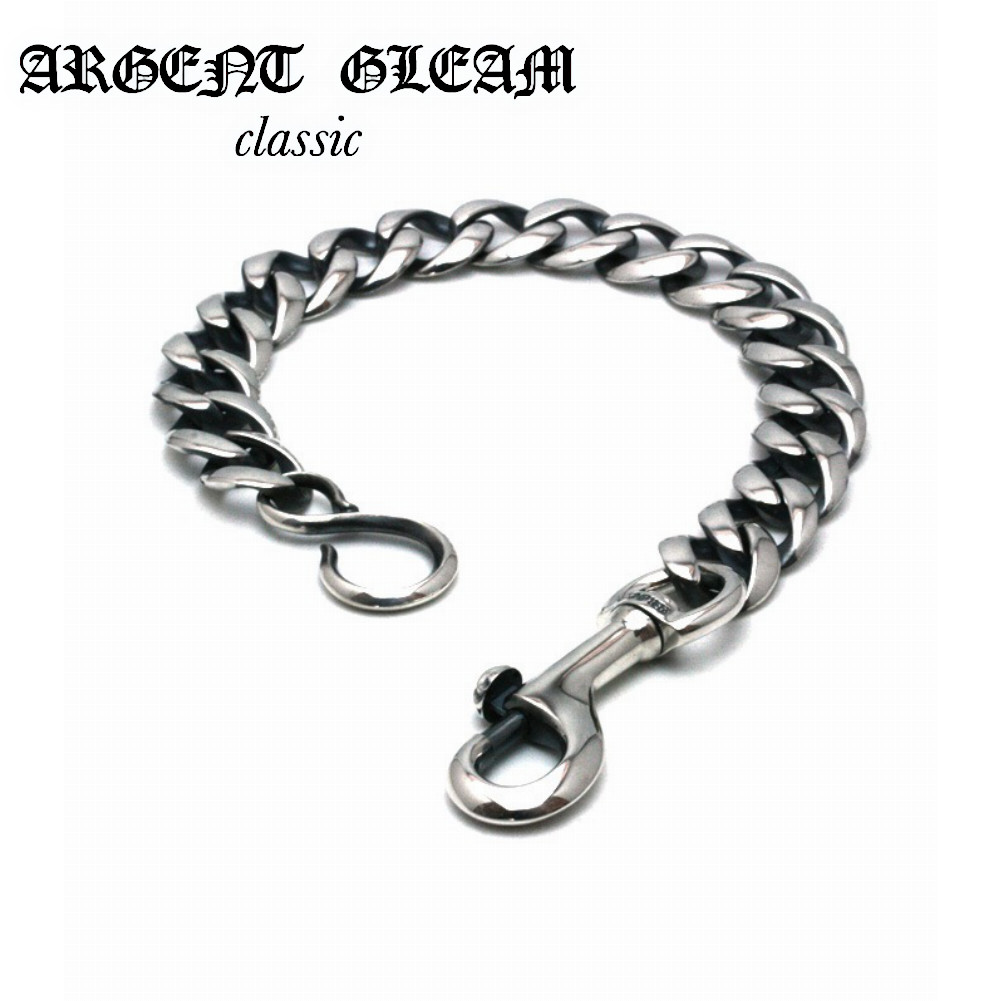 ArgentGleam（アージェントグリーム） ArgentGleam Classic