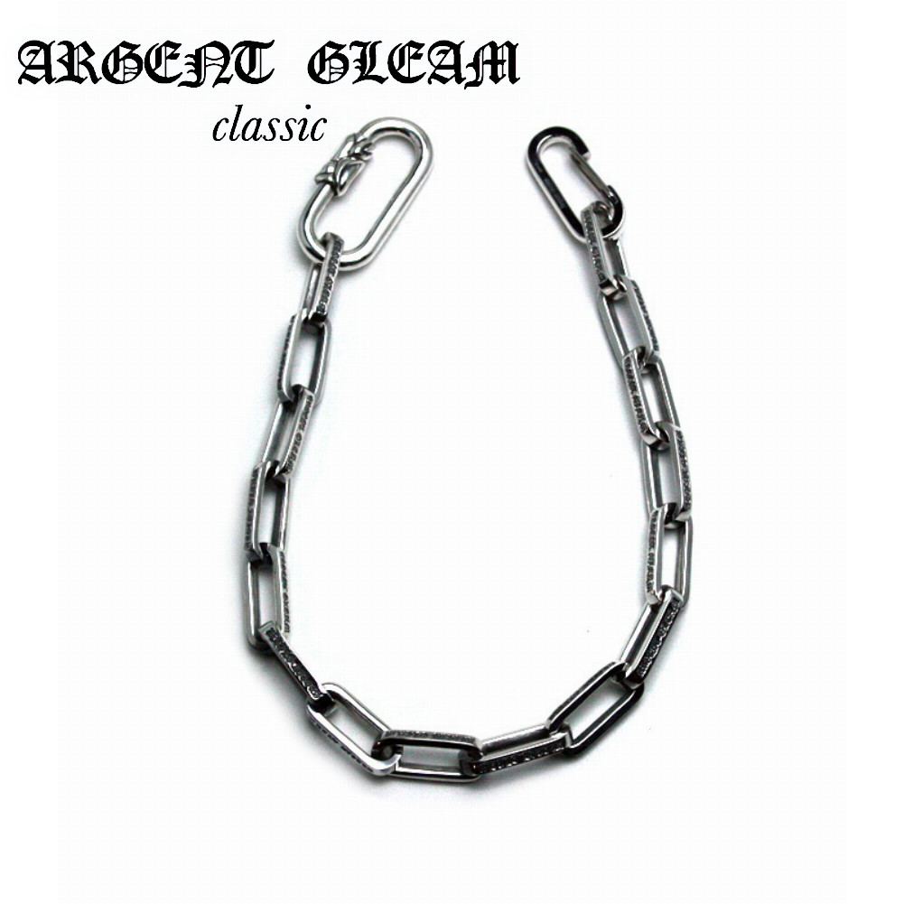 ArgentGleam Classic アージェントグリームクラシック シルバー925 ウォレットチェーン Classic Box Walletchain AGC-204 ブランド ARGENT GLEAM ArgentGleam（アージェントグリーム） ArgentGleam Classic