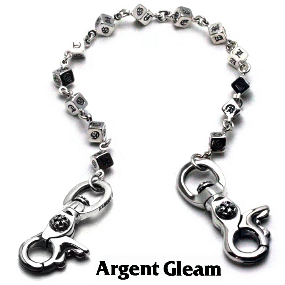 264g！クラシックダブルクリップウォレットチェーンシルバー925 Argent Gleam Classic ウォレットチェーン シルバー 925 メンズ 30