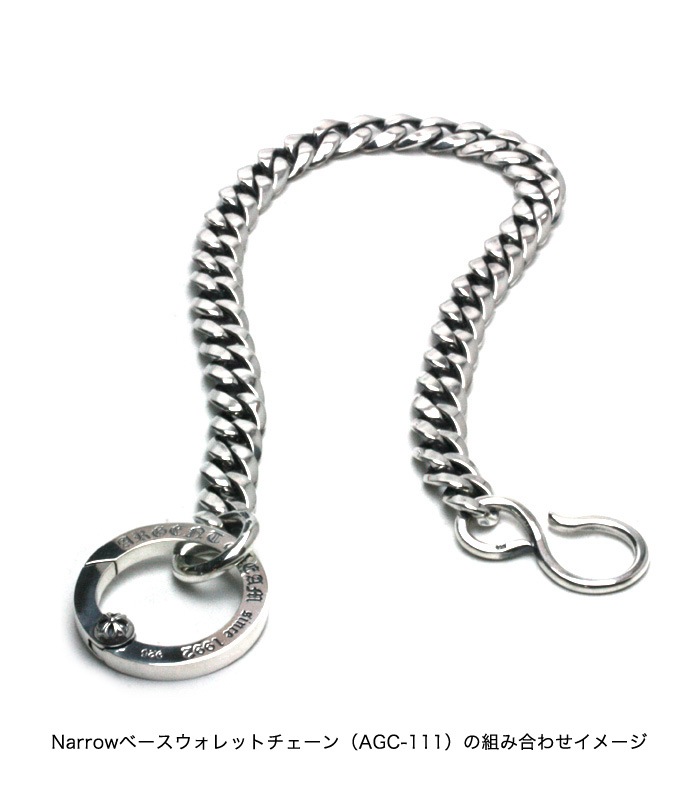 ArgentGleam Classic アージェントグリームクラシック シルバー925 キーホルダー AGK-017 ブランド ARGENT GLEAM アクセサリー ArgentGleam（アージェントグリーム） ArgentGleam Classic