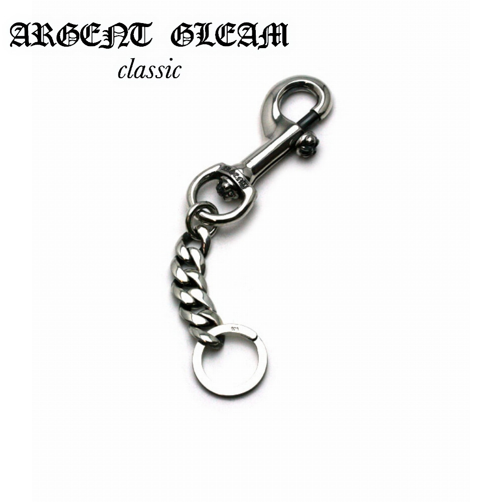 arge-agk-035