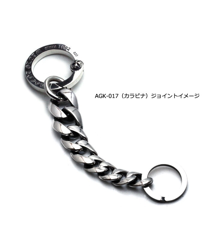 ArgentGleam Classic アージェントグリームクラシック シルバー925 キーホルダー Gradation AGK-059 ブランド ARGENT GLEAM アクセサリー 爆買の画像