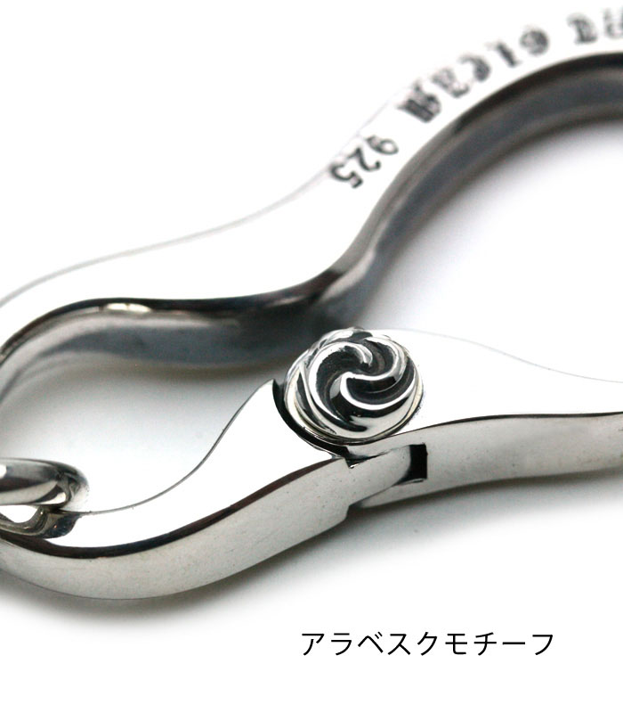 ArgentGleam Classic アージェントグリームクラシック シルバー925 キーホルダー ArgentGleam New Carabiner AGK-062 ブランド ARGENT GLEAM 爆買の画像