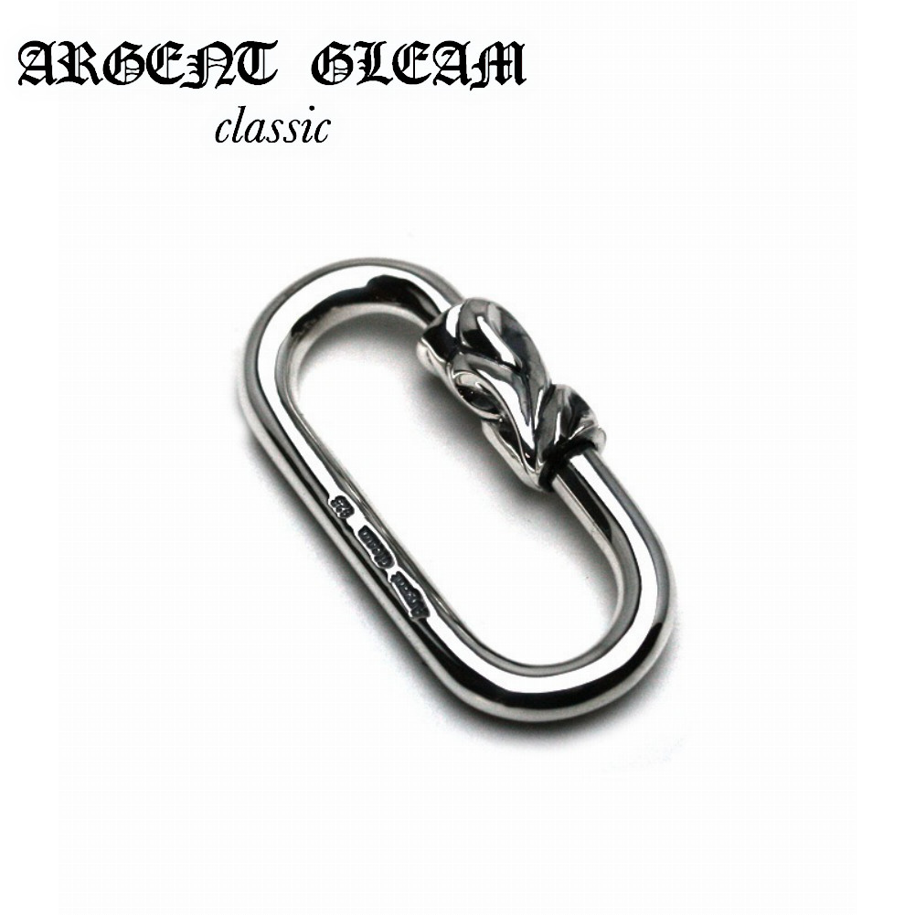 Argent Gleam silver925 シルバー キーリング カラビナ