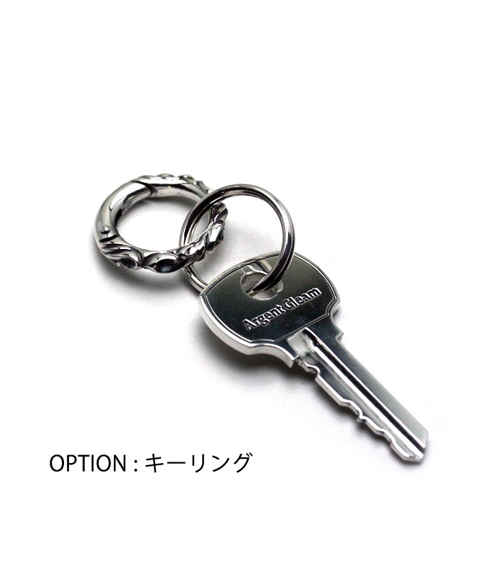 2個セット925 キーリング カラビナ　CHチャームの横向き防止に！　ロンワンズ 925 キーリング カラビナ CHチャームの横向き防止に