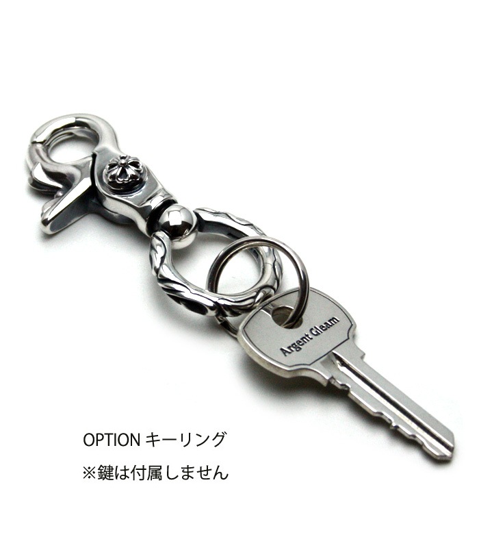 ArgentGleam Classic アージェントグリームクラシック シルバー925 キーホルダー Knocker Arabesque AGK-078 ブランド ARGENT GLEAM アクセサリー ArgentGleam（アージェントグリーム） ArgentGleam Classic