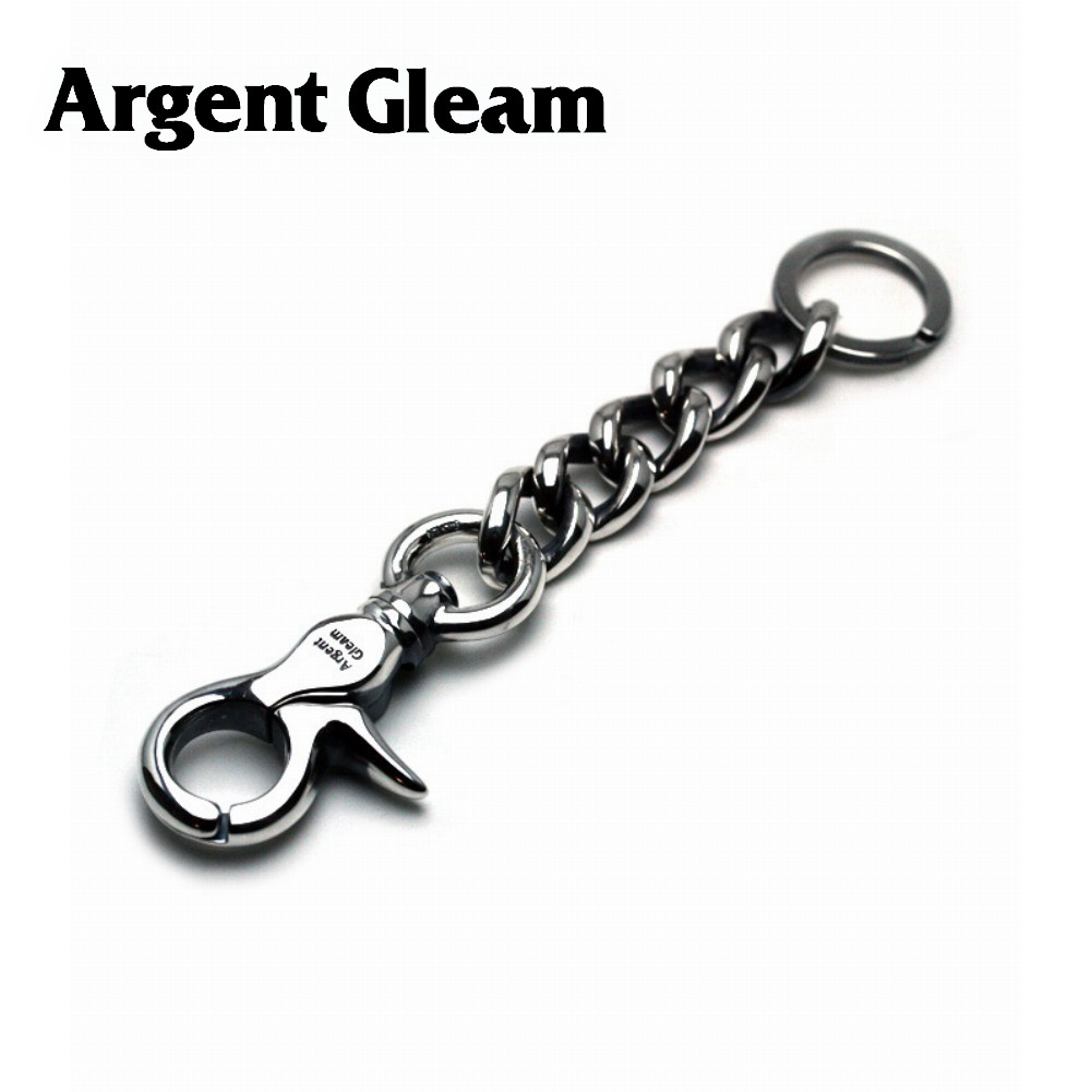 arge-ak-119