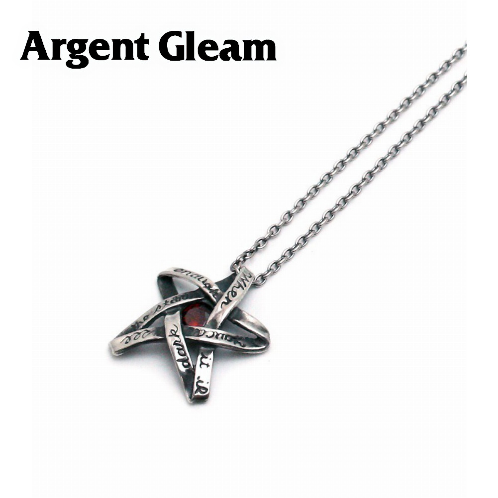 Yahoo! Yahoo!ショッピング(ヤフー ショッピング)ArgentGleam アージェントグリーム ガーネット シルバー925 ネックレス AN-347 ブランド ARGENT GLEAM アクセサリー