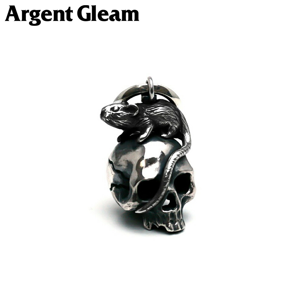 ArgentGleam アージェントグリーム シルバー925 ブラス ペンダント AP-091 ブランド ARGENT GLEAM アクセサリー
