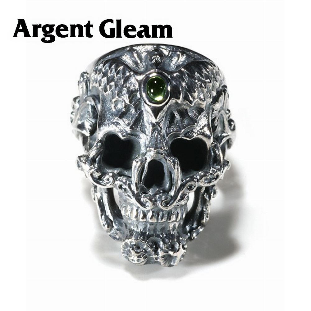 ArgentGleam リング Silver925 アージェントグリーム ArgentGleam（アージェントグリーム） シルバー925 リング 指輪 AR-193