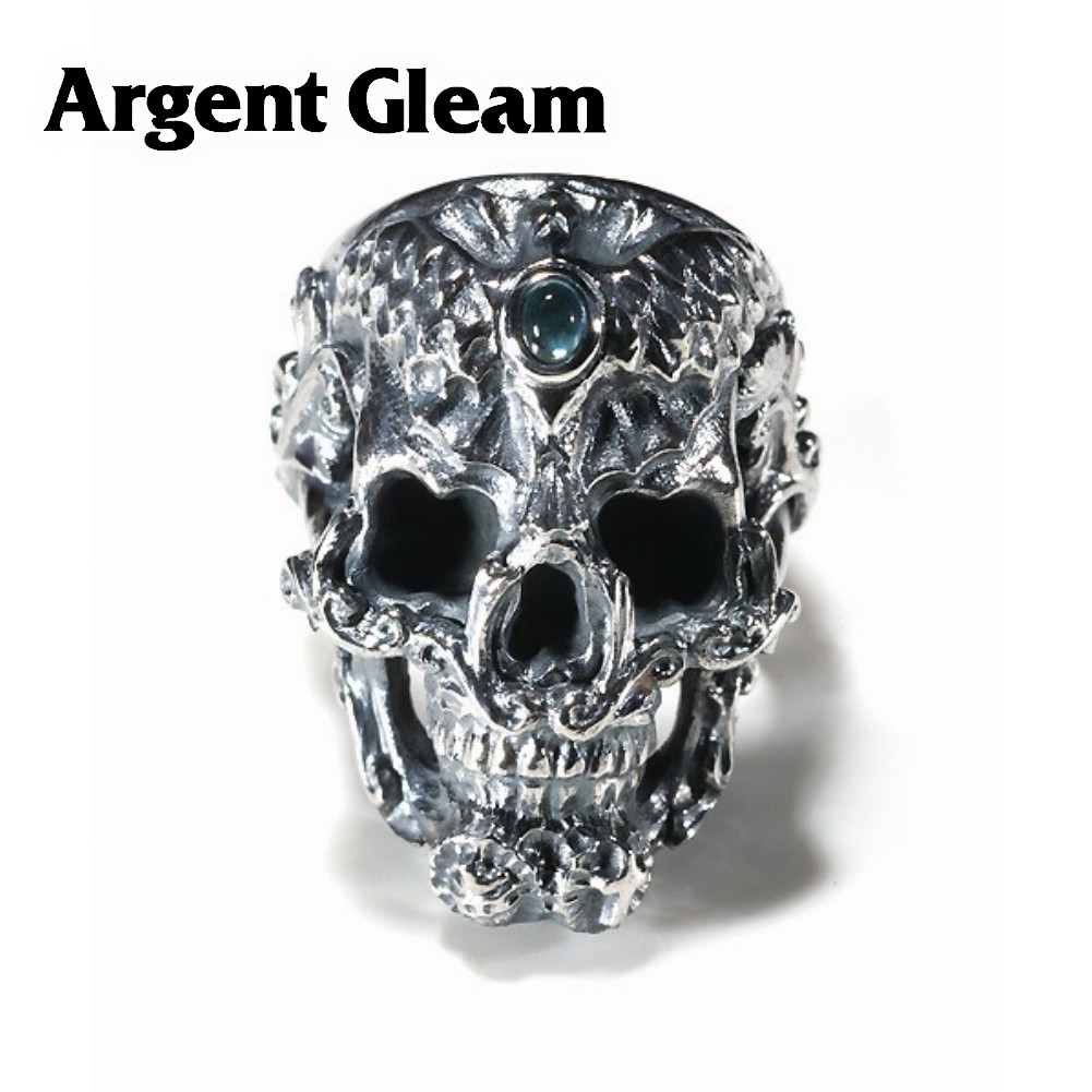 ArgentGleam（アージェントグリーム） シルバー925 リング 指輪 AR-194 