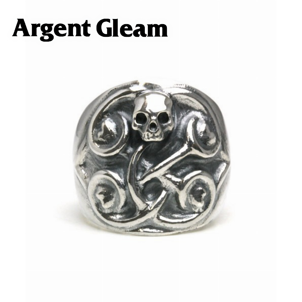 Yahoo! Yahoo!ショッピング(ヤフー ショッピング)ArgentGleam アージェントグリーム リング 指輪 AR-229 ブランド ARGENT GLEAM アクセサリー