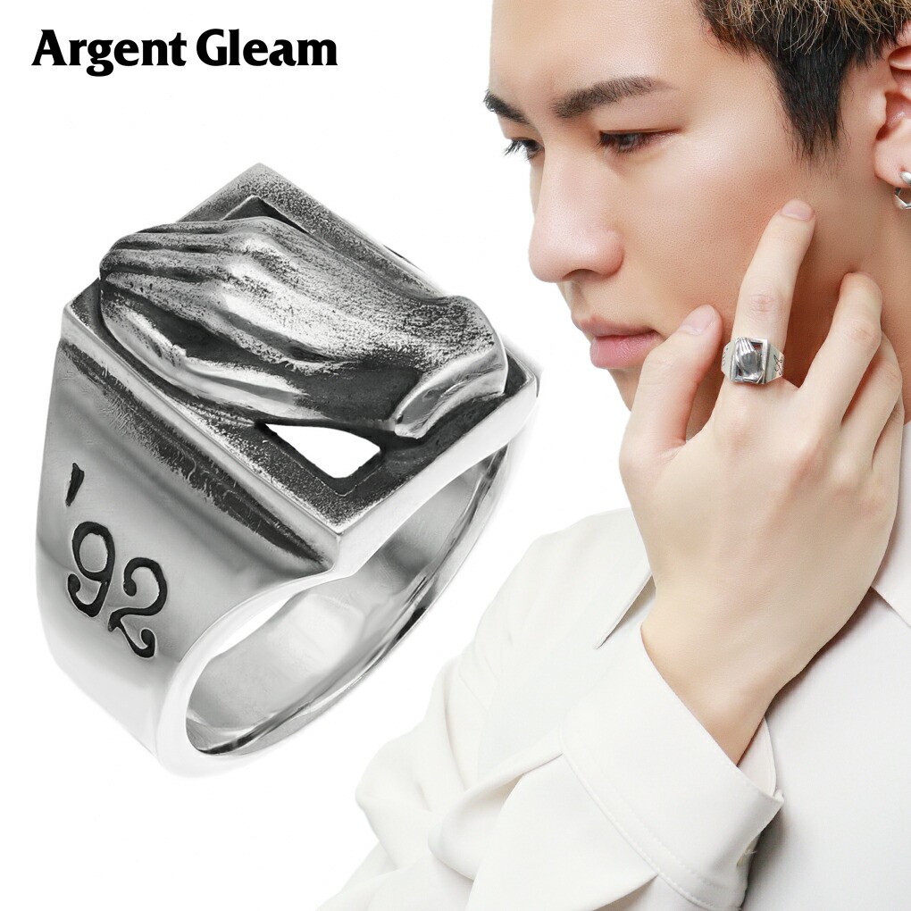 Rust made in England シグネットリング　英国製　925 印台 Binich（ビニッチ） シルバー925 印台リング 角型 シグネットリング