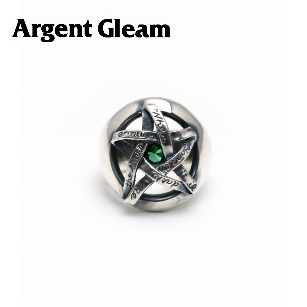 Yahoo! Yahoo!ショッピング(ヤフー ショッピング)ArgentGleam アージェントグリーム シルバー925 リング 指輪 AR-335 ブランド ARGENT GLEAM アクセサリー