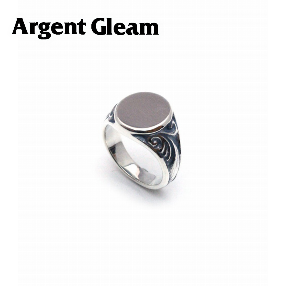 arge-ar-376