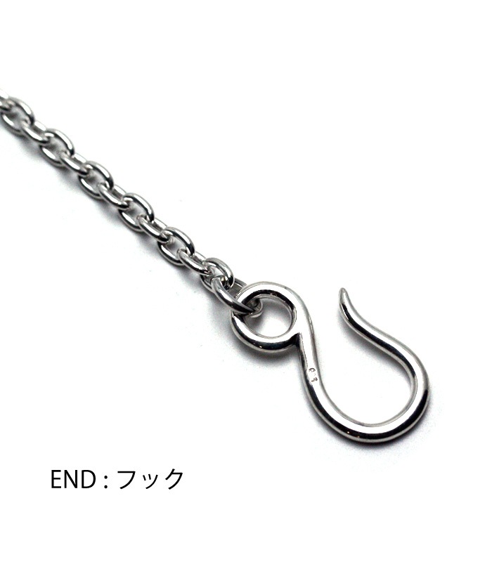 ArgentGleam LT アージェントグリーム LT シルバー925 ウォレットチェーン CLIP CHAIN LTC-002 ブランド ARGENT GLEAM アクセサリー 爆買の画像