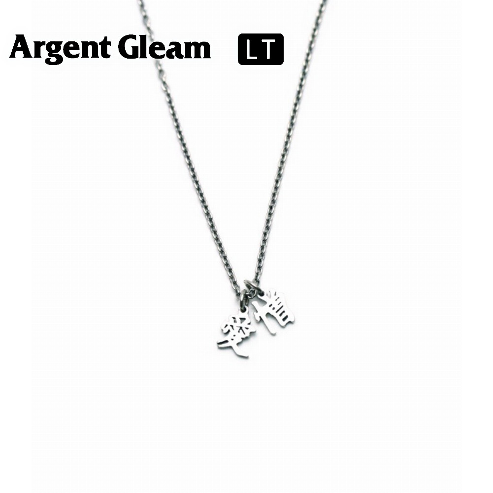 Yahoo! Yahoo!ショッピング(ヤフー ショッピング)ArgentGleam LT アージェントグリーム LT シルバー925 ネックレス LTN-002 ブランド ARGENT GLEAM アクセサリー