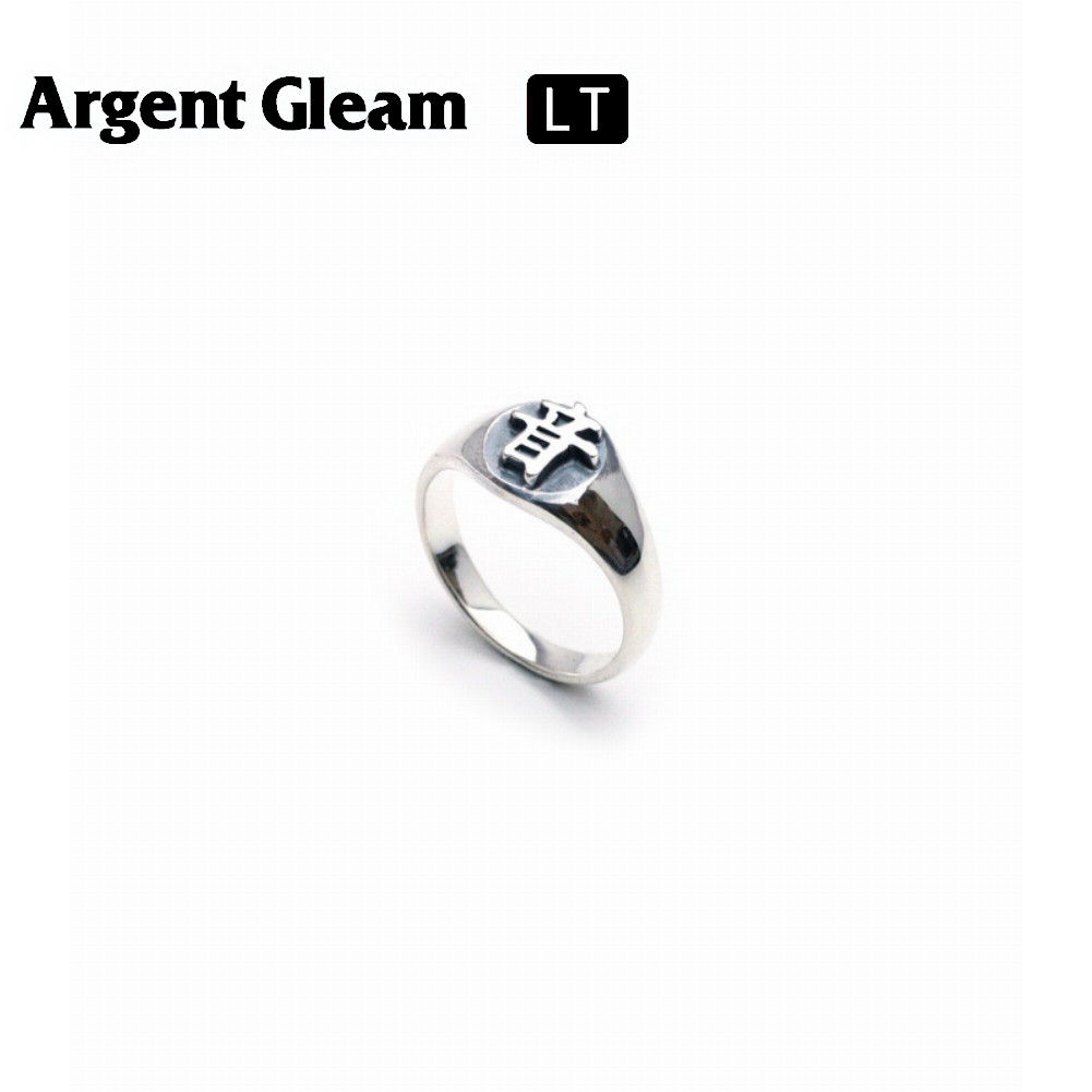 Yahoo! Yahoo!ショッピング(ヤフー ショッピング)ArgentGleam LT アージェントグリーム LT シルバー925 リング 指輪 LTR-001 ブランド ARGENT GLEAM アクセサリー