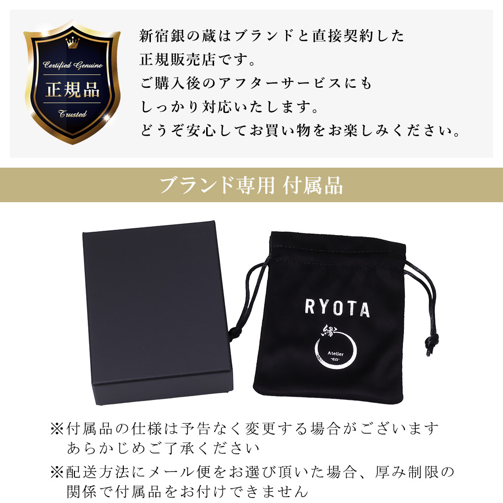 アトリエ縁 オリジナル チェーンネックレス ランプシー シルバー ネックレス デザインチェーン フック シルバー アクセサリー ブランド メンズ 男性 爆買の画像