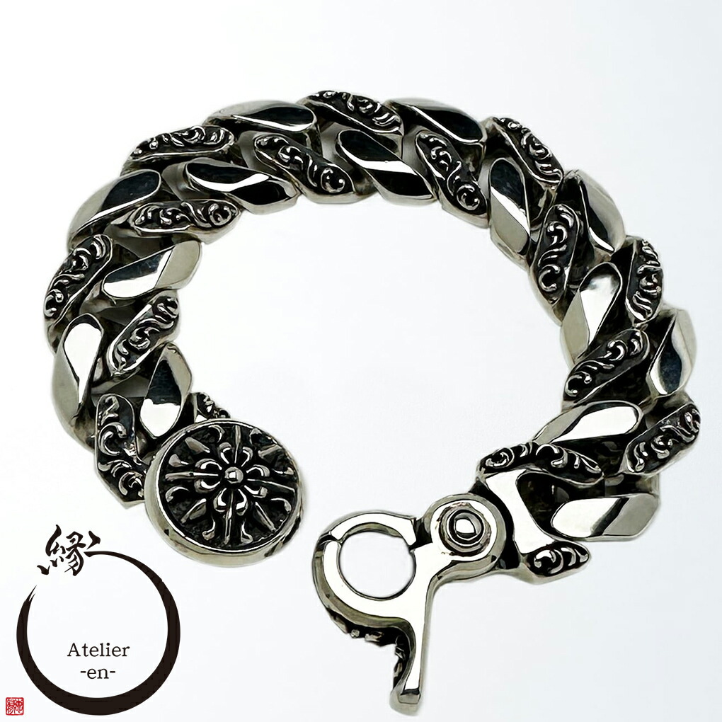 ate-grcrbr-004-006