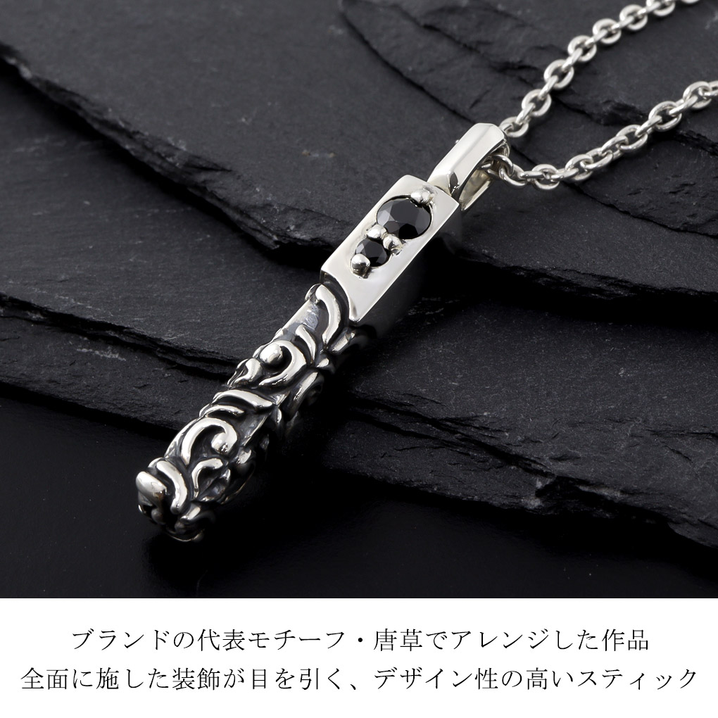 アトリエ縁 ラヴドスケレス ピクノス トップ ブラックジルコニア ネックレス ペンダント シルバー ペンダントトップ ペンダントチャーム Atelier-en- 爆買の画像