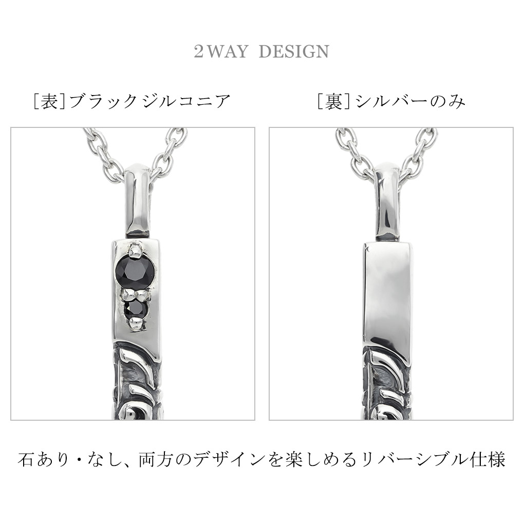 アトリエ縁 ラヴドスケレス ピクノス トップ ブラックジルコニア ネックレス ペンダント シルバー ペンダントトップ ペンダントチャーム Atelier-en- 爆買の画像