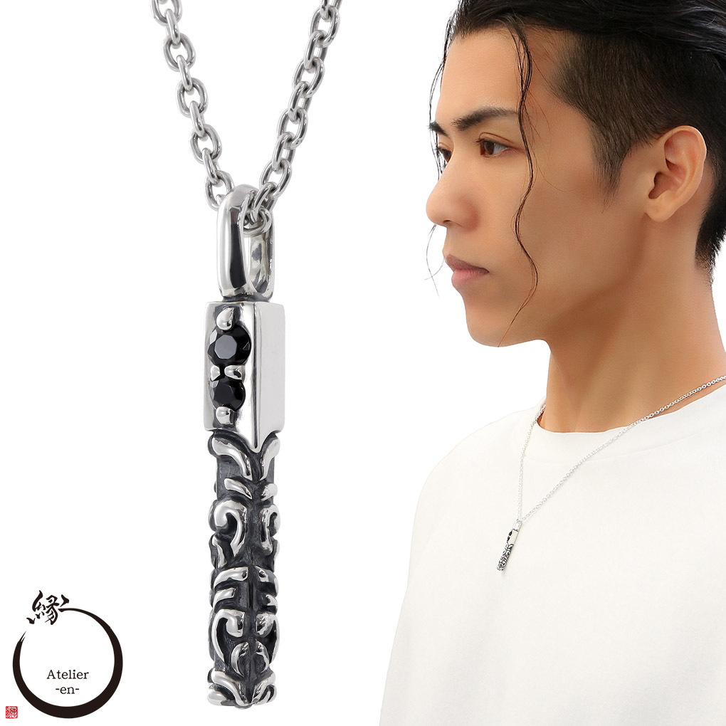 ブラックスピネル ペンダントトップ」の人気商品一覧 | 安い商品を通販
