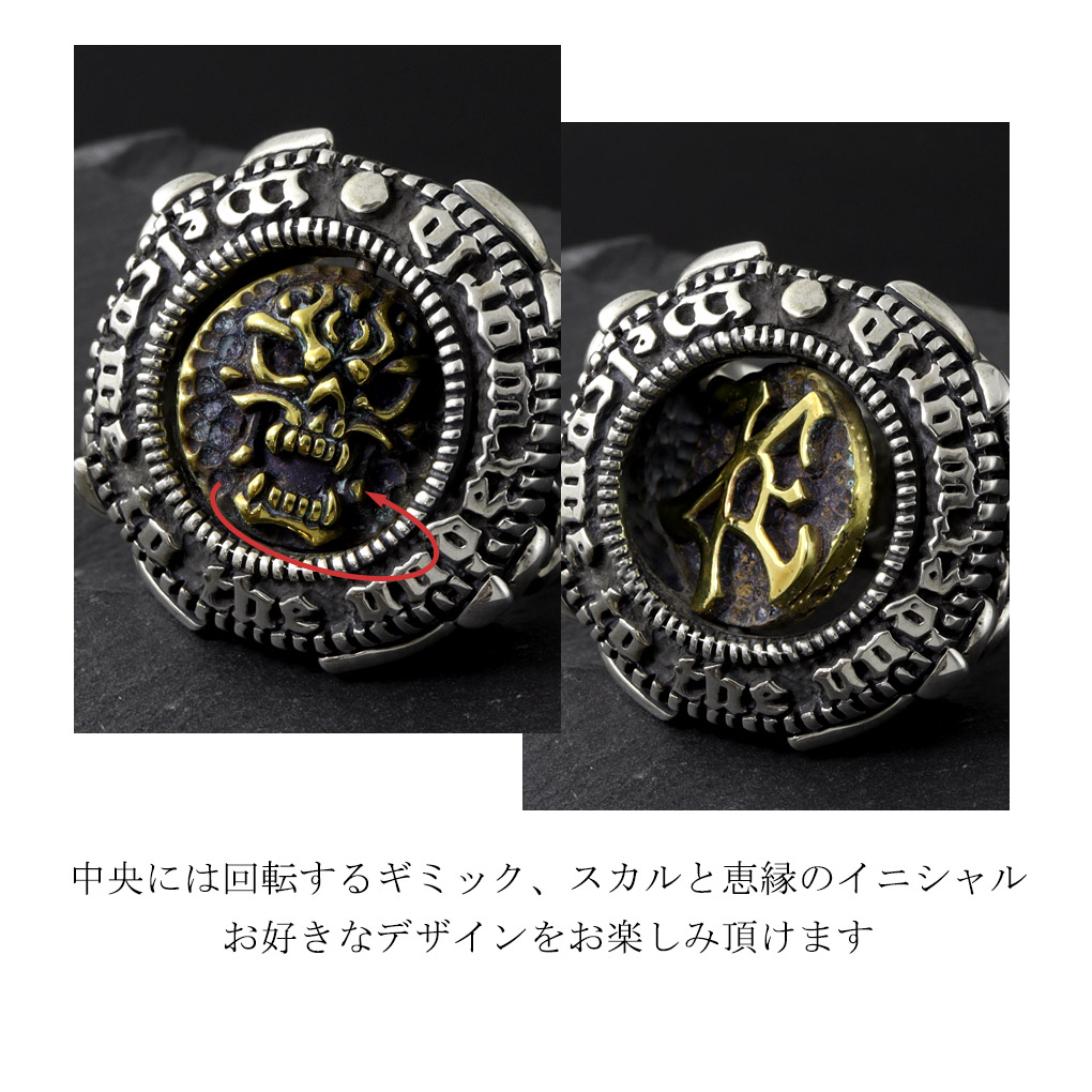 アトリエ縁 カロンズチップ リング シルバー 指輪 7〜25号 メンズ