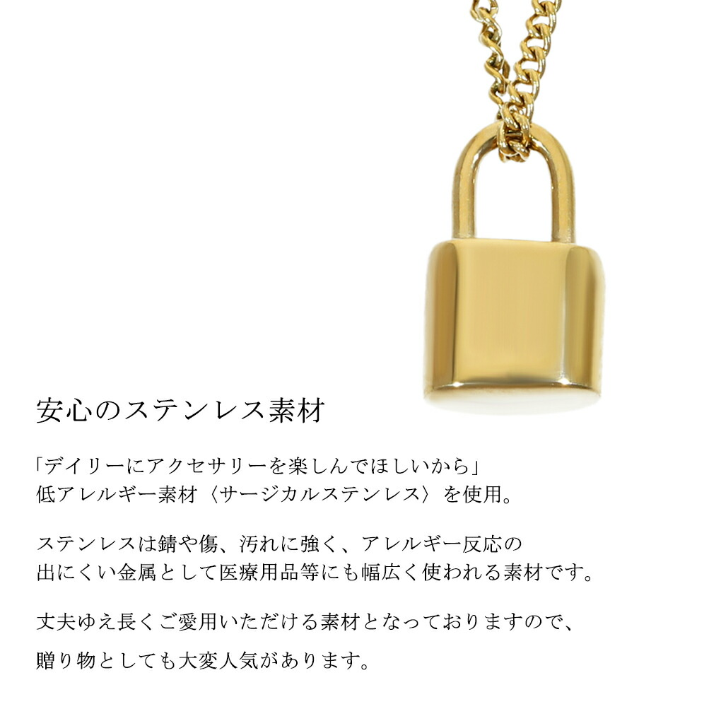 選べる3カラー サージカルステンレス パドロック 錠前 鍵