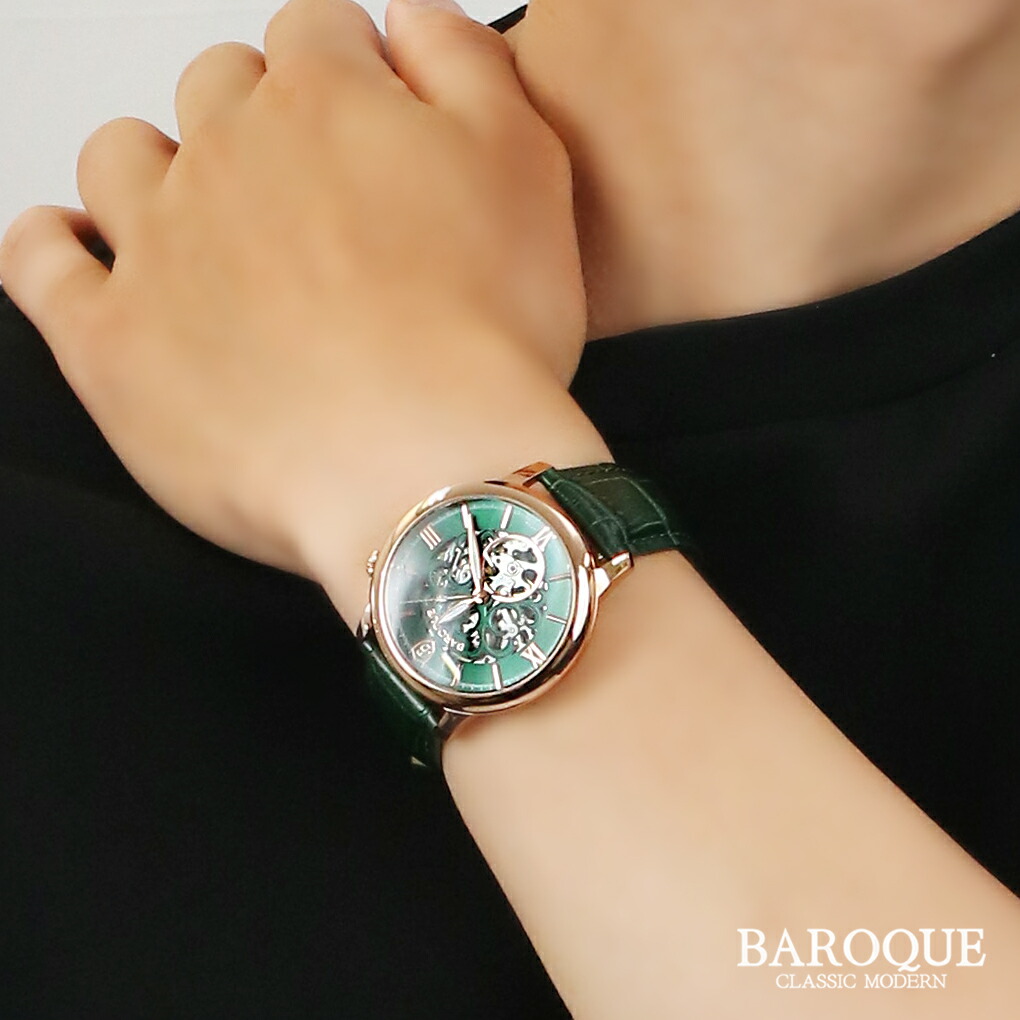 BAROQUE 腕時計 BA2007 グリーン 緑 日本製 時計 ウォッチ 紳士 ビジネス 自動巻き 機械式 文字盤 大きい 大きめ 見やすい 防水 メンズ腕時計 メンズ 爆買の画像